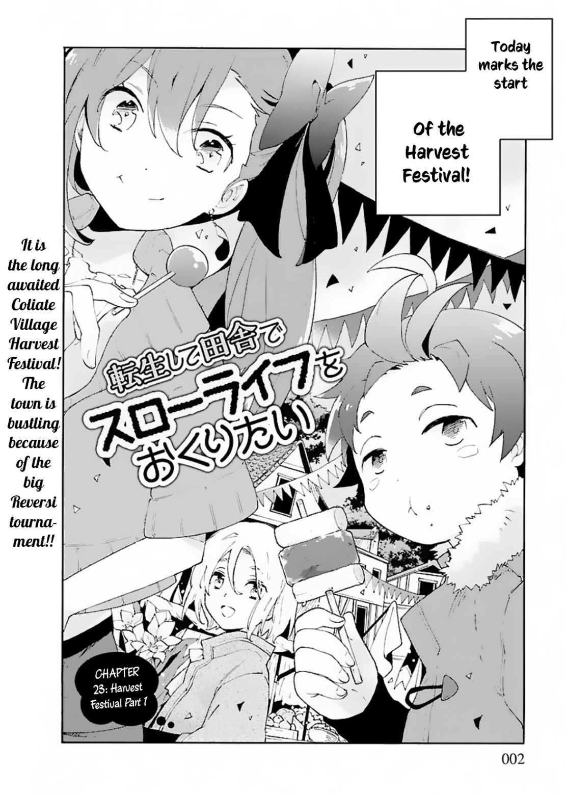 Tensei Shite Inaka de slowlife wo Okuritai Chapter 23 3